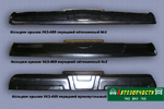     N1 -469 - 